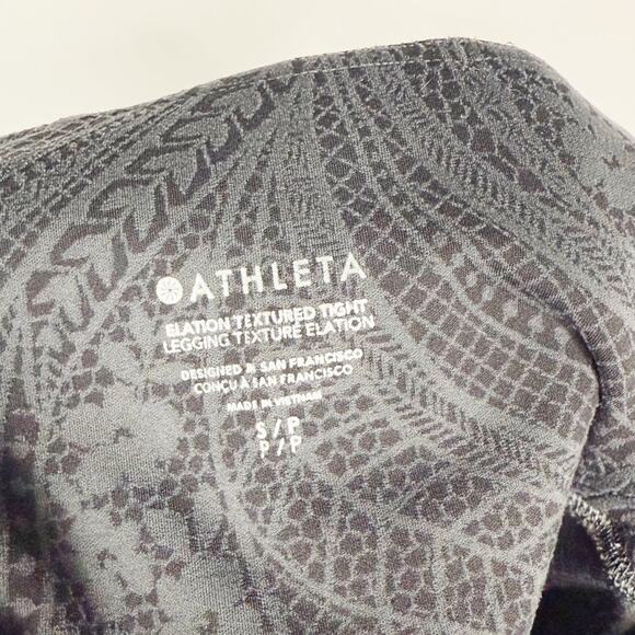 Athleta Small S Black Gray Elation Textured Tight in Dreamweaver Lace Print - Picture 7 of 12